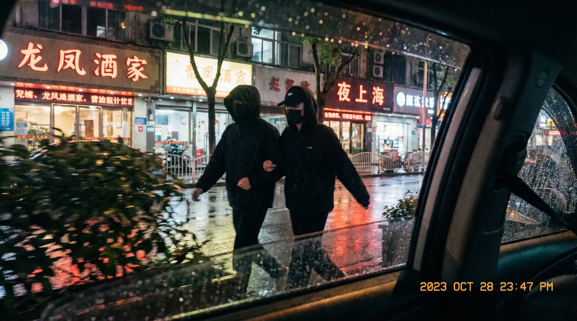 亿博yibo体育官网 - 顶流明星深夜密会现场抓拍照片
